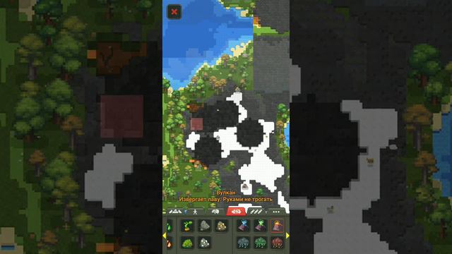 Игра WorldBox первый человек смотреть онлайн