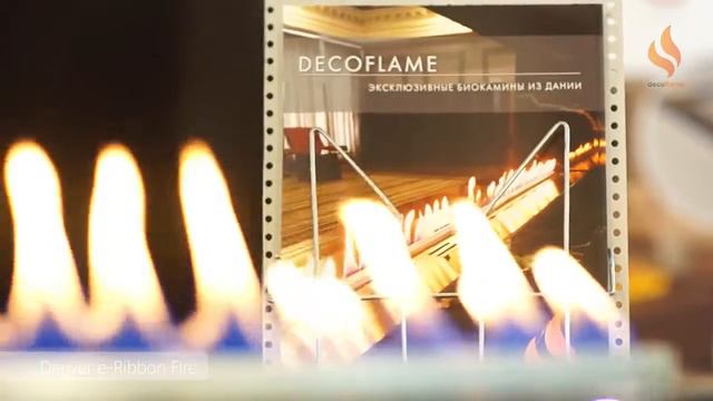 Биокамин Denver e ribbon fire Decoflame смотреть онлайн