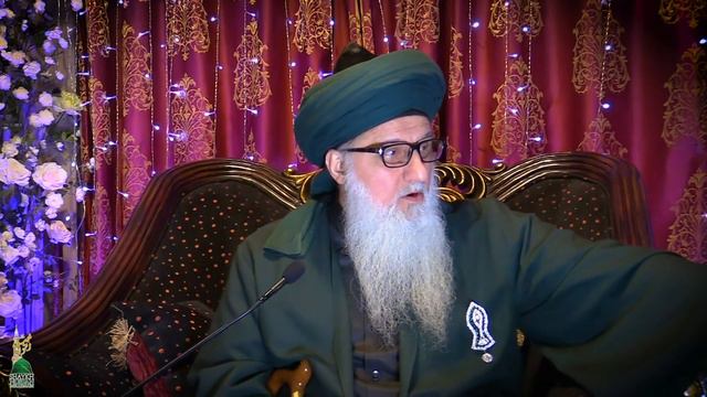 Spiritual Transaction for the Afterlife - Quran 45:13, Sufi Meditation Center смотреть онлайн