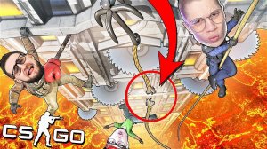 ШАНС ПРОЙТИ ЭТО С ПЕРВОГО РАЗА 1%! ЛАВА + ПАРКУР = ЖЕСТЬ! АДСКИЙ ПАРКУР В CS:GO