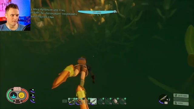 КАК ДОСТАТЬ ЧИП БУРГЛА В МАРЕВЕ, КАК ДОСТАТЬ ЧИП БУРГЛА В ПРУДУ - Прохождение GROUNDED #14 смотреть онлайн