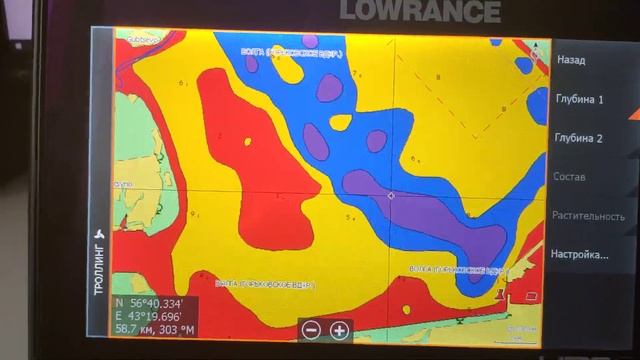 Сравнение карт навионикс и симап на картплоттере Lowrance 9 Live смотреть онлайн