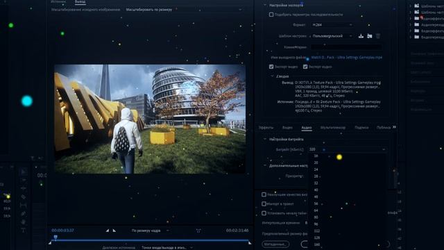 КАК РЕНДЕРИТЬ НАРЕЗКИ ПО CSGO В SONY VEGAS, AE, PREMIERE PRO | МОНТАЖ ХАЙЛАЙТОВ! смотреть онлайн