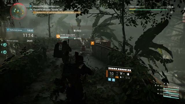 Tom Clancy's The Division 2 Национальный зоопарк Мэннинг смотреть онлайн