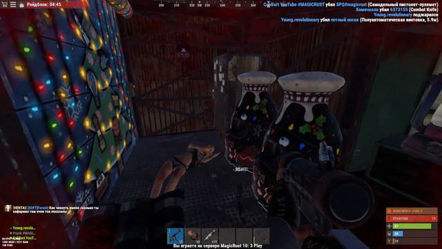 RUST. ВЫЖИВАНИЕ В РАСТ. ЛУТАНИЕ НЕФТЕВЫШКИ. CabBart. смотреть онлайн