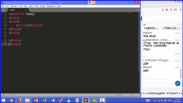 01 Принципы работы в Sublime Text смотреть онлайн