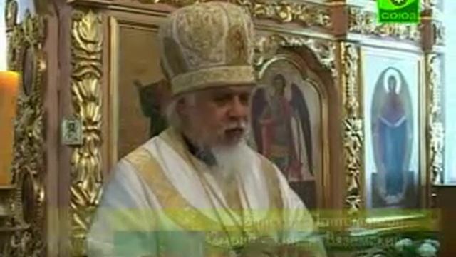 Неделя 2-я по Пятидесятнице смотреть онлайн