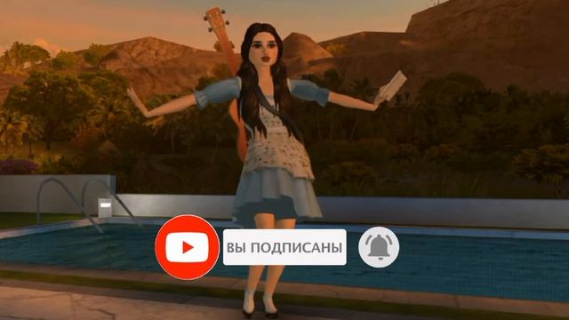 Как найти лучшего друга (подругу) в Avakin Life по мнению моих знакомых и прохожих!? смотреть онлайн