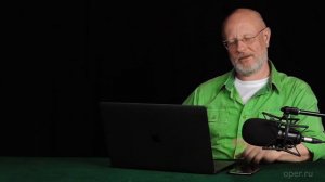 Гоблин - Как зачать мальчика