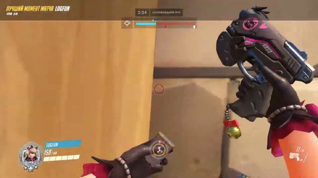 Даже с высоким пингом можно работать смотреть онлайн