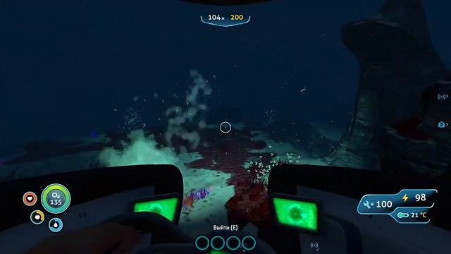 МЫ ОТКРЫЛИ МОТЫЛЁК! Subnautica #3 смотреть онлайн