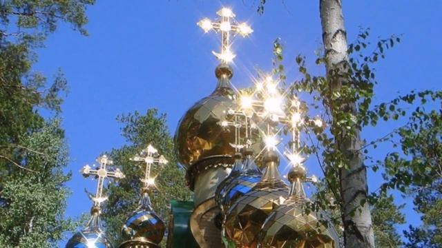 Боже, будь с нами рядом Вильгельм Гольдербайн муз, Любовь Чернышова стихи, Любовь Великанова вока смотреть онлайн