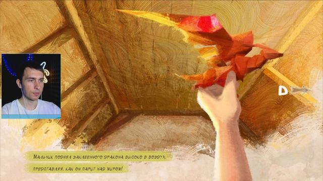 ✅ПРОВАЛ ГОДА А НЕ ИГРА | SCP: Secret Files прохождение #3 смотреть онлайн