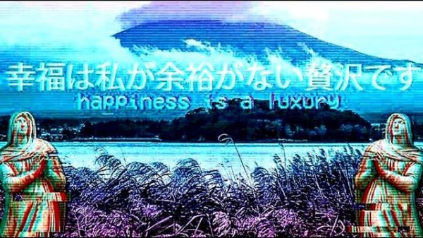 Что такое Cloud Rap?