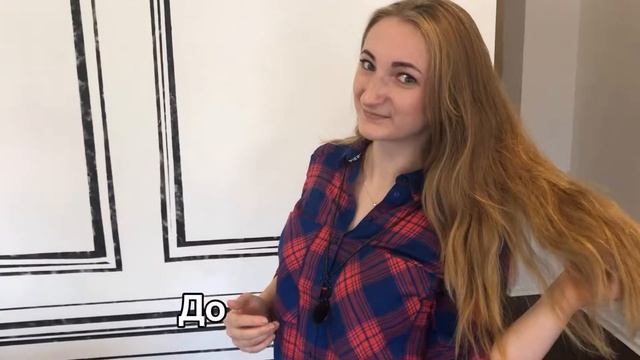 Мелирование Konusblayage