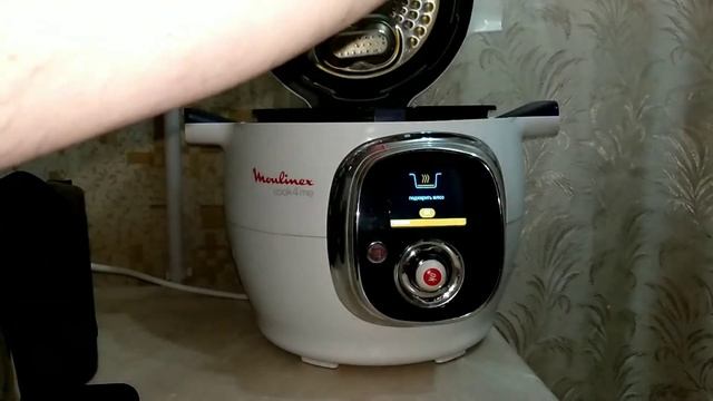 Мультиварка-Скороварка-Пароварка Мулинекс смотреть онлайн