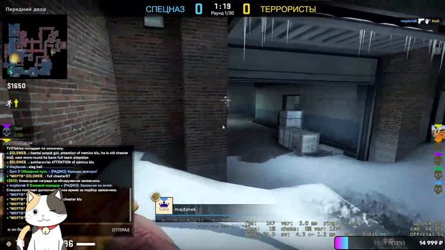 глобал (НЕТ, сильвер) В CS:GO! Opin смотреть онлайн