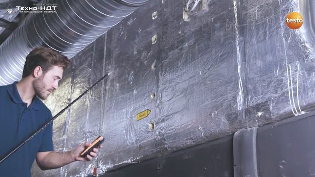 Измерение объёмного расхода в воздуховодах с Testo 440 смотреть онлайн