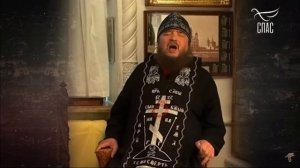 Старец Зосима. Предсказание.