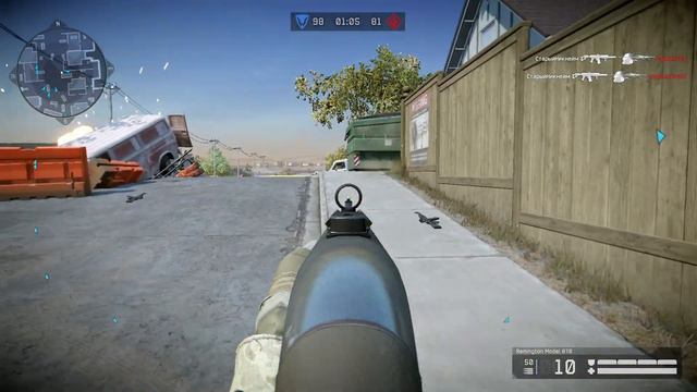 ИГРА ДОНАТА И ЧИТЕРОВ ► Warface смотреть онлайн