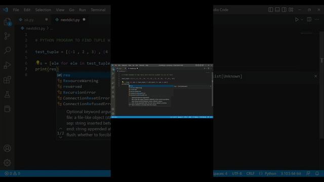 PYTHON PROGRAM TO FIND TUPLE WITH POSITIVE ELEMENT IN LIST OF TUPLE смотреть онлайн