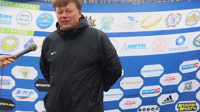 Главный тренер МФТИ Евгений Козлов после матча МФТИ - УрФУ (0:2) смотреть онлайн