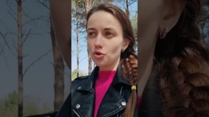 МУХОМОР РАЗРУШИЛ МОЮ ЖИЗНЬ. Ч2 Как восстановить_