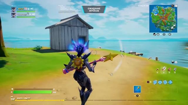 ? FORTNITE СТРИМ | РОЗЫГРЫШ 2800 V-БАКСОВ | ИГРАЕМ С ПОДПИСЧИКАМИ смотреть онлайн