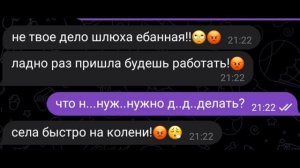 Д..Данечка