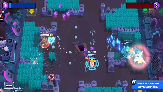🔥Карл 30 ранг 🔥 Brawl stars смотреть онлайн