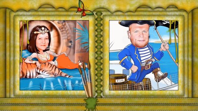 ПОДАРИ УЛЫБКУ ДРУГУ... смотреть онлайн