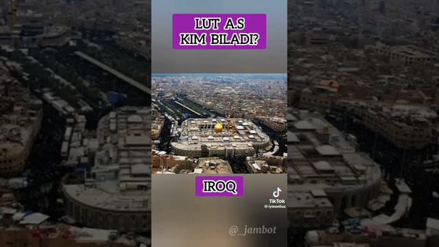 где жил и сколько? смотреть онлайн