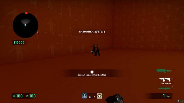 doom 3 rocket launcher смотреть онлайн
