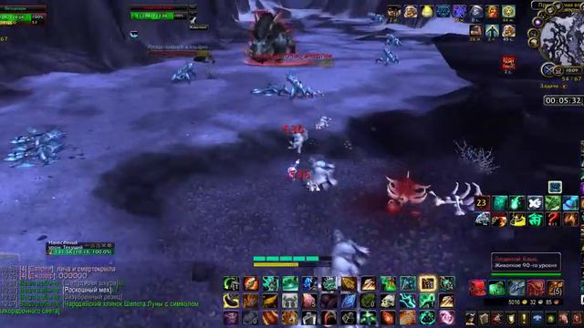 WoW and WoD-Роскошный мех-Фарм голды-Волшебная ткань смотреть онлайн