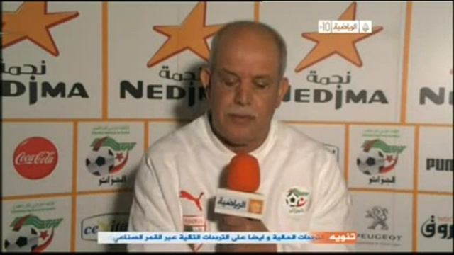 الشيخ سعدان جزء2.avi смотреть онлайн