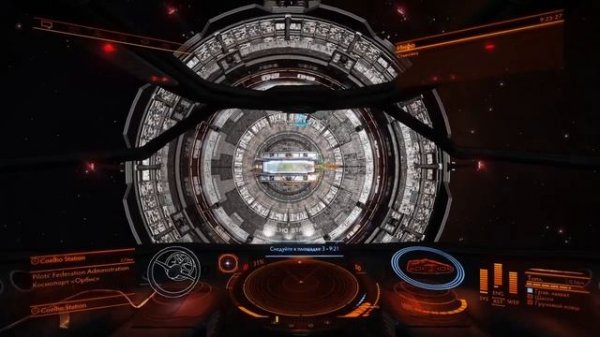 ГАЙД ДЛЯ НОВИЧКОВ - НАЧАЛО  ► Elite Dangerous 2021►С нуля до Python(а) - #1