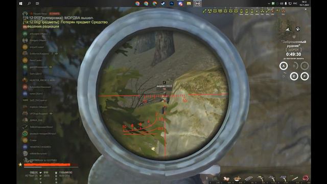 Будни группировки ШОРОХ #2 \ Stalker Online \ Stay Out \ СПб смотреть онлайн