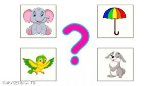 Развивающие и обучающие мультики для детей / Занятия для детей / Развитие речи