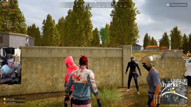 ? Ютуб Не Души! Давай Дружить! || PUBG 2K ? смотреть онлайн