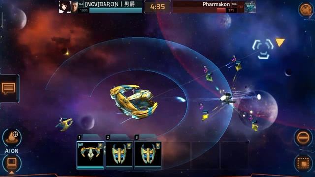 VEGA Conflict : Elite Orator vs Codec 106 смотреть онлайн