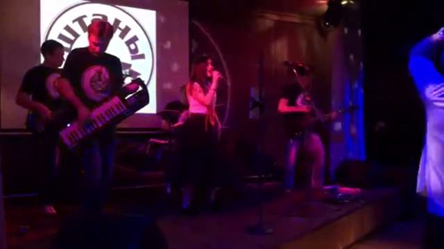 Кавер-группа "kabinet 23" Самара/Тольятти - Бар-клуб "Штаны" live 2017 смотреть онлайн