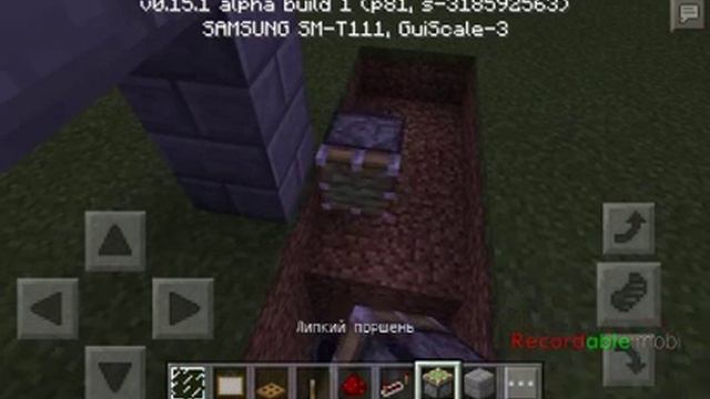 Как сделать потайной люк в маинкоафте 0.15.1.50 смотреть онлайн