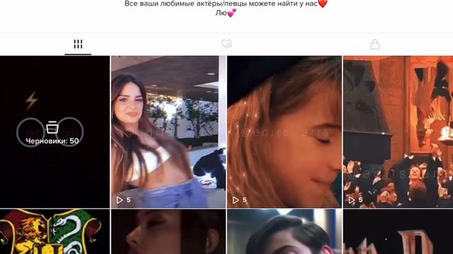 Как заработать робуксы бесплатно???🙀🙀🙀//𝒌𝒓𝒐𝒍4𝒐𝒏𝒐𝒌// 𝒓𝒐𝒃𝒍𝒐𝒙 смотреть онлайн