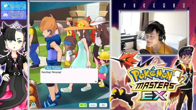 Find All The Balls Or Whatever, Ball Guy Story & Expedition Event Playthrough! | Pokemon Masters EX смотреть онлайн