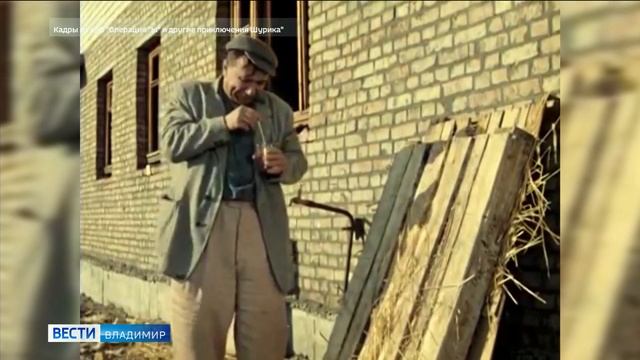 День граненого стакана смотреть онлайн
