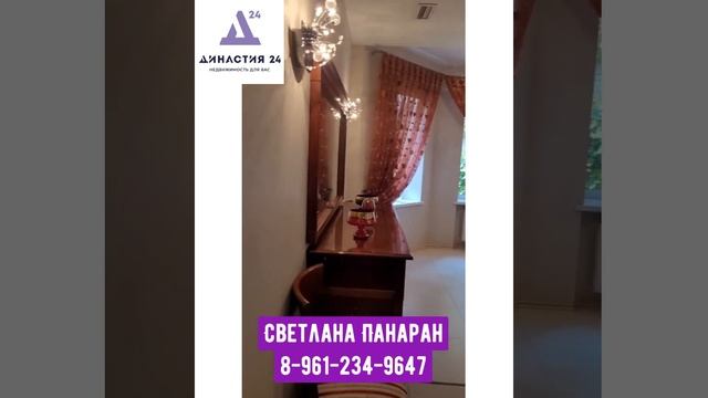 3-эт. коттедж 356 м² 3 сп.12сот. Купить квартиру в Барнауле| Купить новостройку| Династия24, Барнау смотреть онлайн