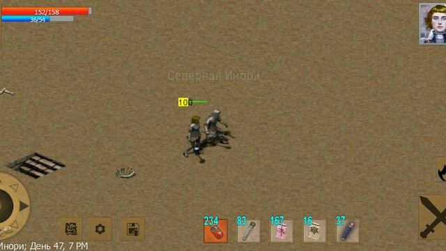 Exiled Kingdoms Миссия: Добавим перца смотреть онлайн