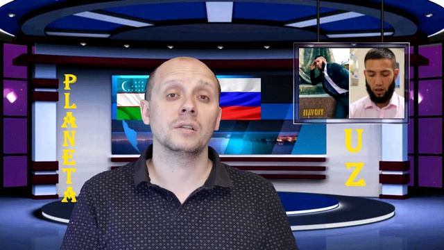 ШОК! ТИКТОКЕР ИЗ САМАРКАНДА ОСКВЕРНИЛ ВЕЛИКОГО АЛИШЕРА НАВОЙ. ТЕПЕРЬ ПОПЛАТИТСЯ. смотреть онлайн