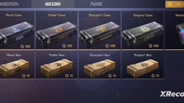 топ 4 приватки без интернета смотреть онлайн