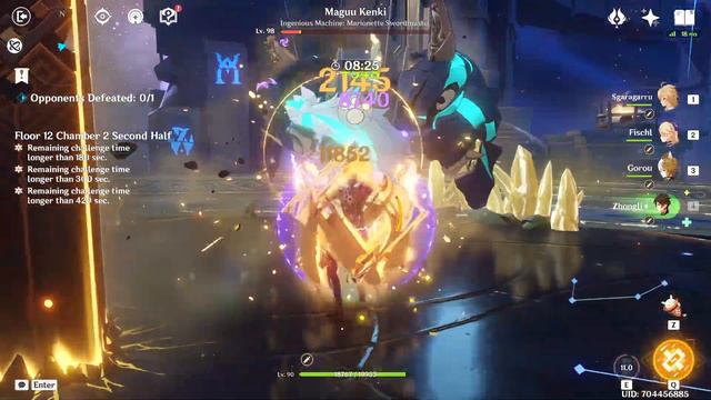 Pillar Impact - Aether,Fischl,Gorou,Zhongli [Spiral Abyss 3.1] Floor 12 - 9⭐️ смотреть онлайн